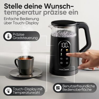 Скляний електрочайник ProfiCook PC WK 1328 G з регулюванням температури 40-100°C, 1.7л, 2200Вт, функція підігріву та швидкого старту