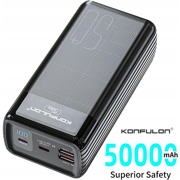 Потужний павербанк Konfulon 50000 mAh, чорний