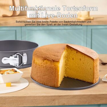 Форма для випічки Springform Ø 26/22/16 см, кругла, з антипригарним покриттям та знімним дном