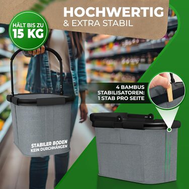 Великий стабільний кошик для покупок | Кошик-сумка з ручками та посиленим дном, передньою кишенею та внутрішньою кишенею на блискавці | Ідеально як сумка для покупок, кошик для пікніка або шопер (Сірий)