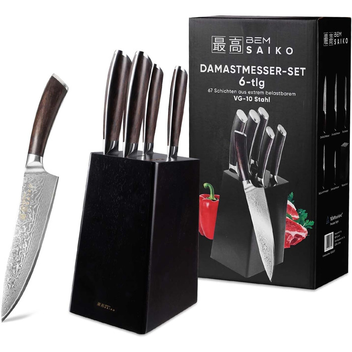 Набір кухонних ножів BEM Master Chef 6 шт. з підставкою: кухонний, овочевий, хлібний, універсальний ножі + точилка (дамаст)