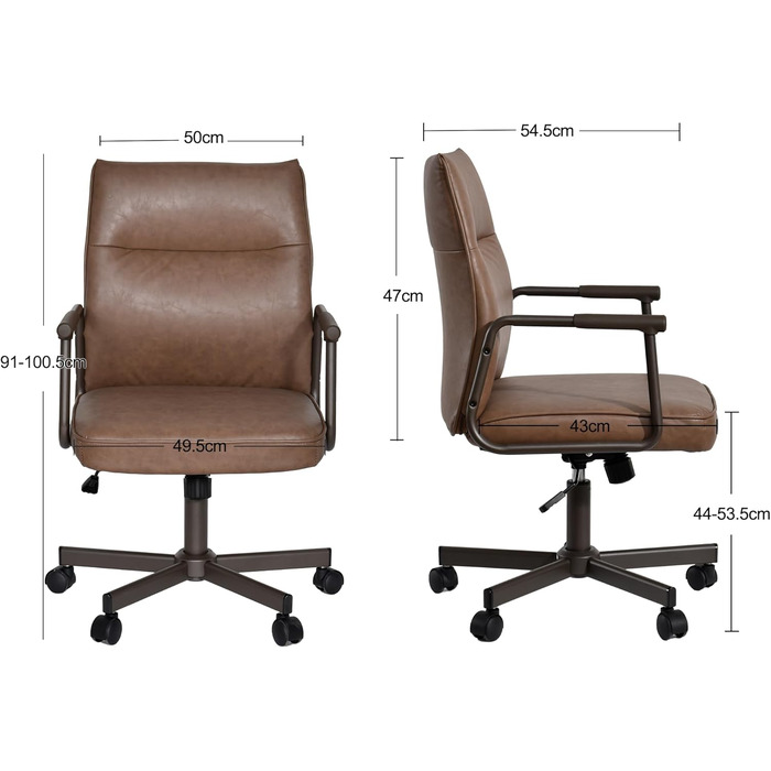 Офісне крісло Duhome з регулюванням висоти, поворот на 360°, матеріал PVC, для офісу, вітальні, спальні, коричневе