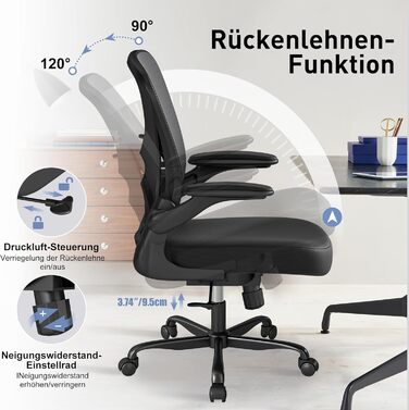 Ергономічне крісло для офісу ZZH, сітка, регульована поперекова підтримка, підйомні підлокітники, дихаюча тканина, обертання на 360°, регулювання висоти, чорний