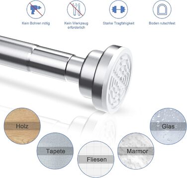 Тeleskopна штанга для душу з нержавіючої сталі 35-60 см, без свердління, для штори