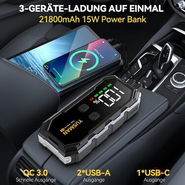 Powerbank для автомобіля Starthilfe: 6000A бустер для акумулятора, LED-ліхтарик, дисплей, кабель. Підходить для SUV, мотоциклів, газонокосарок Black