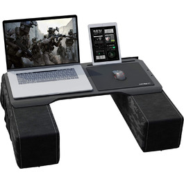 Couchmaster CYBOT: ергономічний столик для ноутбука на диван, софу чи ліжко