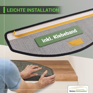 Ступінчасті килимки Rambo 15шт. для сходів, 17 кольорів (-A-Світло-бежевий-)