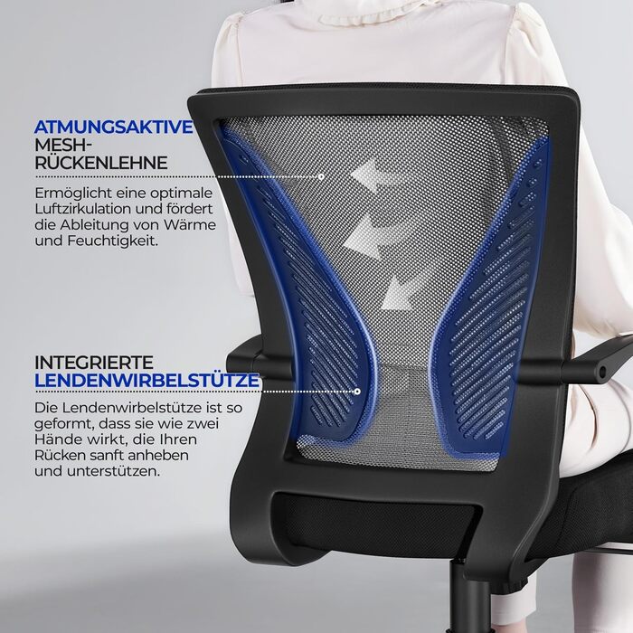 Офісний крісло Yaheetech ергономічне, комп'ютерне з сітчастою спинкою, з підлокітниками, для офісу та дому, чорне, до 136 кг, з регулюванням висоти та функцією гойдання