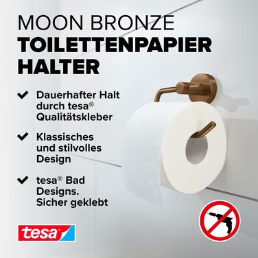 Тримач для туалетного паперу tesa Moon Bronze, матова бронза, самоклеючий, PVD-покриття, без свердлення, 140x99x53 мм