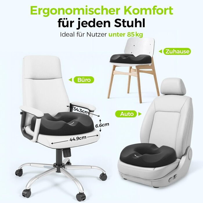 Ортопедична подушка для сидіння AUVON кругла з подвійною U-подібною формою та нахилом для полегшення навантаження на стегна, подушка для геморою, офісне крісло, автомобіль, сидіння, підвищує комфорт сидіння, покращує кровообіг, полегшує куприк