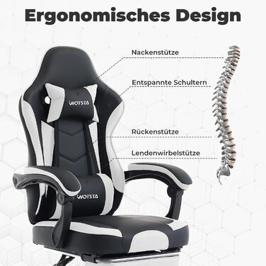 Геймерське крісло Ergonoma з підставкою для ніг, чорно-біле - Офісне крісло з підтримкою попереку