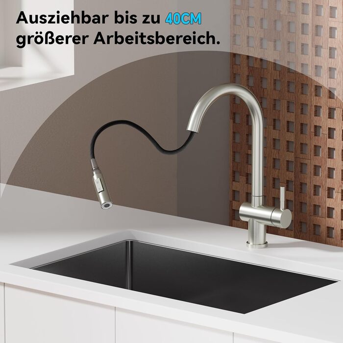 Кухонний змішувач SEMANEY з висувною лійкою та двома режимами, поворотний на 360°, з одним важелем, з матовою обробкою