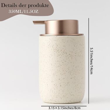 Дозатор для миючого засобу та рідкого мила GIRLUFO, 350 мл, бежевий, з великим насосом. Наповнюваний дозатор для ванної кімнати та кухні. Легкий у використанні.