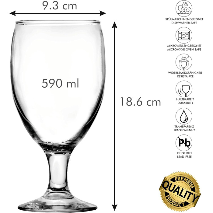 Набір пивних келихів Biergläser 590 мл (12 шт) - Кришталеві келихи для пшеничного пива, скляні банки для зберігання, подарунок чоловікові, можна мити в посудомийній машині