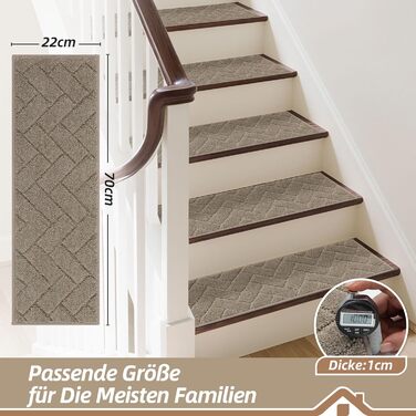 Килимки на сходи BEQHAUSE, 4 шт, 22x70 см, бежеві, антиковзкі, для дітей та літніх людей, машинне прання, TPE основа