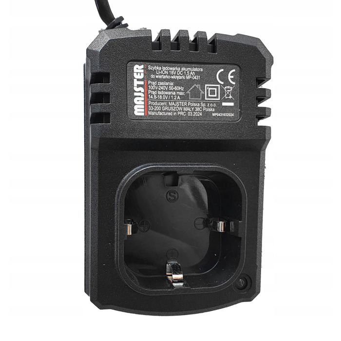 Акумуляторний шурупокрут Majster Pro 18 V, безщітковий, з ударом