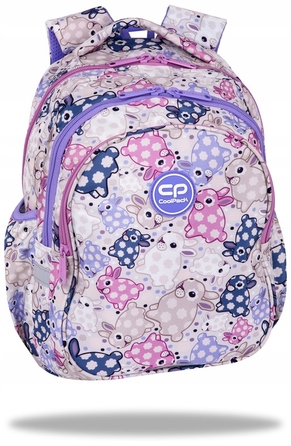 Великий багатокамерний шкільний рюкзак CoolPack (A4), білий багатоколірний