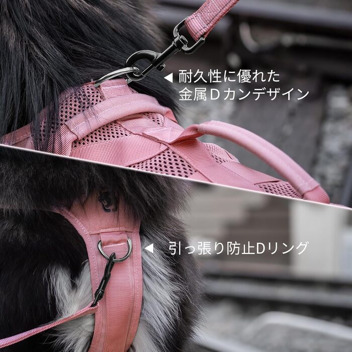 Шлейка для собак OneTigris AIRE MESH, великі породи, тактична, анти-тяга, з двома ручками, регульована, дихаюча, зелена L (рожева, S (обхват шиї: 36-51 см, обхват грудей: 51-69 см))