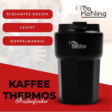 Термокружка 350 мл з кришкою, що не протікає, з нержавіючої сталі для гарячих та холодних напоїв (кава, чай)