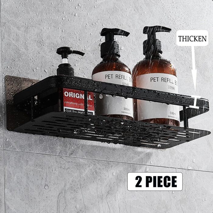 Полка для душу без свердління, алюмінієва полиця для душу, самоклеюча, чорна (2 шт.)