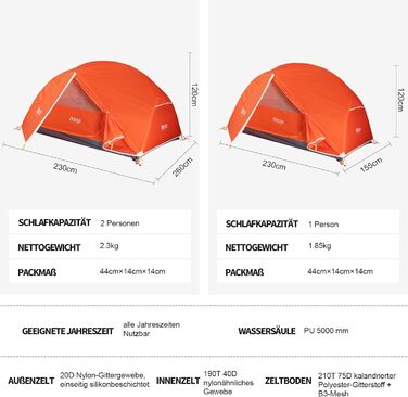 Намет кемпінговий купольний 2-місний Campingzelt водонепроникний, вітростійкий, для походу, кемпінгу та активного відпочинку (Помаранчевий)