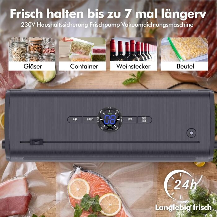 Вакуумний пакувальник для продуктів харчування 30 см, комплект з 5 пакетами, чорний