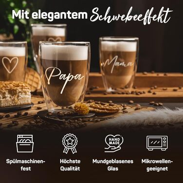 Набір склянок для лате макіато з подвійними стінками [4 шт.] з серцем | Кришталево-прозорі термосклянки | Ідеально для капучино, кави та чаю (08 Words - Мама + Папа, 350 мл)