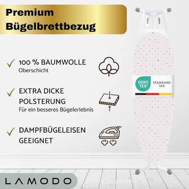 Обкладення для прасувальної дошки Amodo® 125x45 см, 100% бавовна, підходить для прасування парою, посилена підкладка, гумка та фіксатор, 124-132 см x 40-45 см (Світло / Крапки, S)