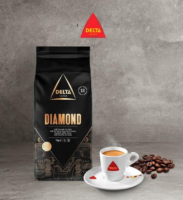 Кава в зернах Delta Cafés Diamond, інтенсивність 12, суміш арабіки з нотками меду та стиглих фруктів, 2 кг (2 пакети по 1 кг)