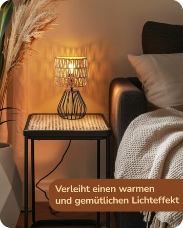 EDISHINE Настільна лампа, сучасний індустріальний дизайн, цоколь E14, вінтажний стиль, для спальні, вітальні, бежево-чорний колір (ротанг + чорний)