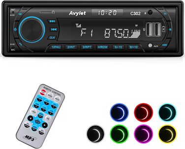 Автомобільна магнітола Bluetooth 5.0, FM/AM, 7 кольорів підсвічування, 1 DIN, стерео з 2 USB, AUX, MP3, підтримка iOS та Android, збереження 30 радіостанцій