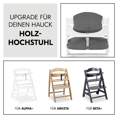 Підкладка на стілець Hauck для Alpha+, Beta+, Arketa, м'яка, з антиковзаючими вставками, подвійна спинка, легке кріплення, для дитячого дерев'яного стільчика, темно-сіра, муслін