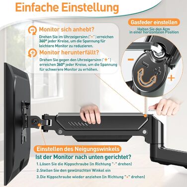 Кріплення для монітора ELIVED EV023A: газліфт, 13-32