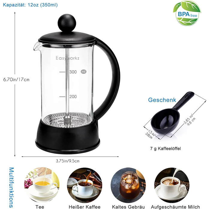 Френч-прес Easyworkz Eclipse 350 мл з боросилікатного скла