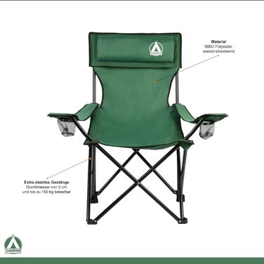 Складний кемпінговий стілець Zamper 150 кг з підсклянником та подушкою для риболовлі та кемпінгу