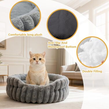 М'яке кругле ліжко для котів та собак, ліжко для тварин, сіре (S-40см)