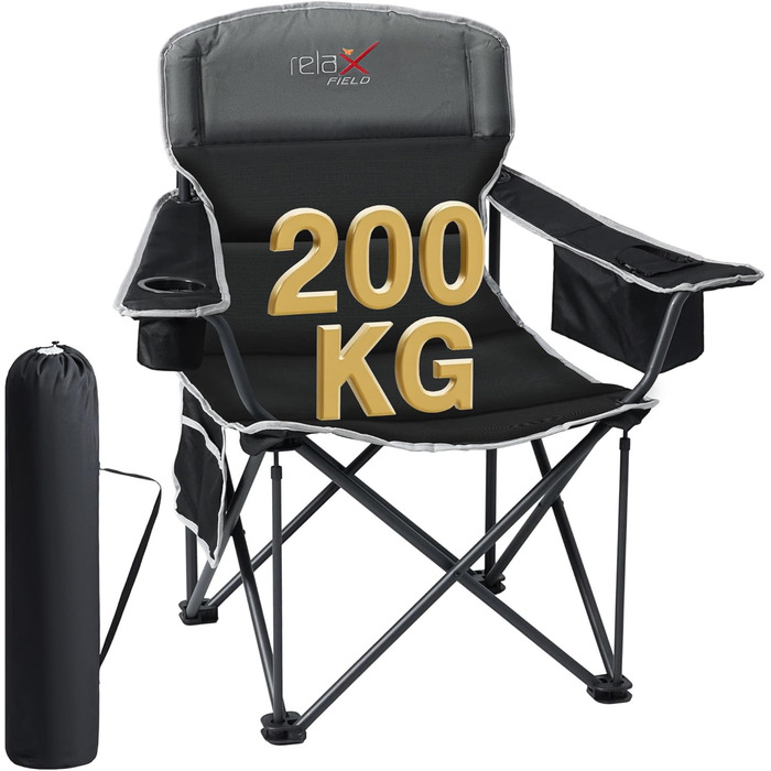 Кемпінговий стул складний RELAX FIELD 200KG з підстаканником та сумкою-холодильником, чорний