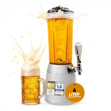 Пивна колона 4.0L з охолодженням 1.3L, хромована - для бару та дому