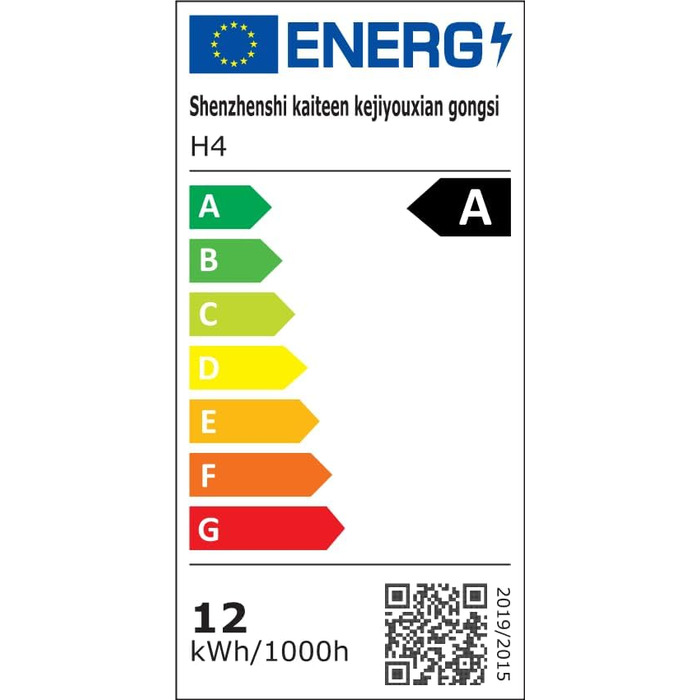 LED-лампа для столу Nuero з кріпленням, регульована, для дому та офісу, димерна, захищає очі, сучасний дизайн (4 секції)