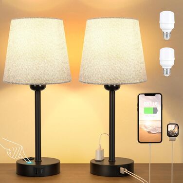 Настільна лампа Kakanuo з торшером, 2 шт., з USB-портами A+C, диммер, LED, для спальні, вітальні, дитячої кімнати, офісу (сірий/чорний)