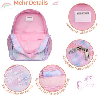 Рюкзак дитячий Bagseri для дівчинки 15л, рожевий Tie-dye: легкий шкільний рюкзак для дошкільнят та 1-2 класу з нагрудним ременем та ізотермічним відділенням, формат A4
