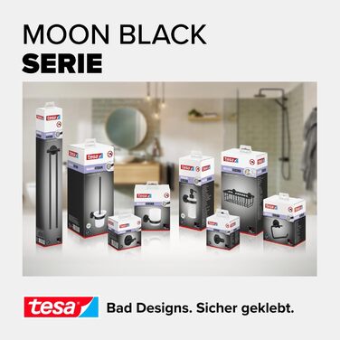 Полиця для душу tesa MOON BLACK, настінна, без свердління, чорна матова, глибока, для ванної в індустріальному стилі, з клейким кріпленням, 250x92x125 мм