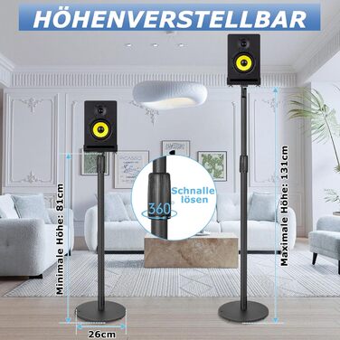 Підставка для колонок, 2 шт., регульована висота 86–127 см, з кабельною організацією, для невеликих колонок, вантажопідйомність 3.6 кг