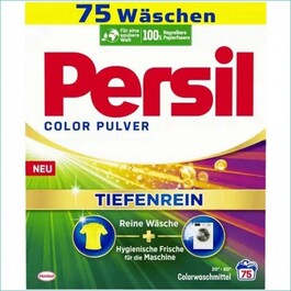 Пральний порошок Persil Color для кольорових речей, 4,5 кг (75 прань), Німеччина