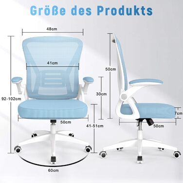 Офісний стілець Naspiro, ергономічний, з сітчастою спинкою, відкидними підлокітниками, регульованою висотою, з м'яким сидінням, для офісу та дому, блакитний, без підголівника