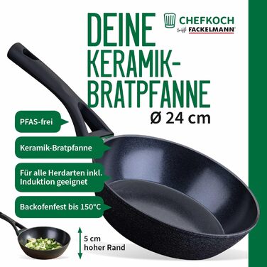 Grill-сковорода FACKELMANN Chefkoch Hamburg керамічна 28 см з антипригарним покриттям (алюміній, для всіх плит, духовки)