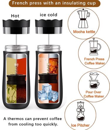 Френч-прес для кави та чаю, нержавіюча сталь, термокружка з фільтром, чорний