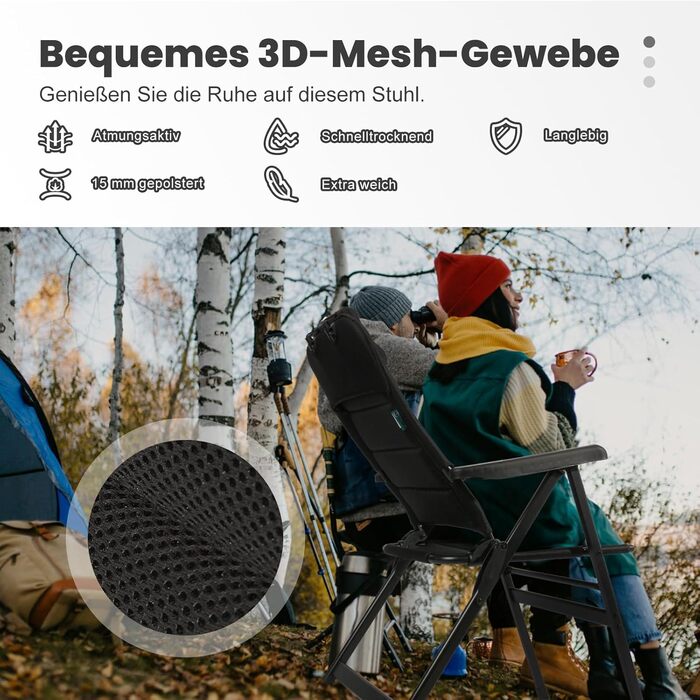 Крісло для кемпінгу Homecall складне, 150 кг, для саду, балкону, риболовлі, чорне. Регульована спинка, з підлокітниками.
