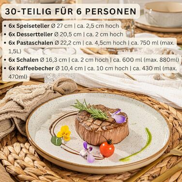Набір посуду SÄNGER Rio Creme 30 предметів: тарілки, чашки, миски, для 6 осіб, з кераміки, стійкий до подряпин, підходить для миття в посудомийній машині та використання в мікрохвильовій печі
