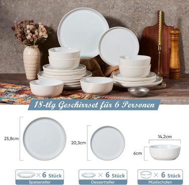 Набір посуду HaWare на 6 осіб, 18 предметів: тарілки, десертні тарілки, миски, бежевий колір. Підходить для мікрохвильової печі та посудомийної машини.